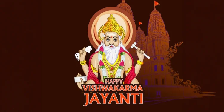 विश्वकर्मा जयंती: शिल्प, तकनीक और निष्ठा का पर्व,  सृष्टि के प्रथम वास्तुकार , औजारऔर मशीन व वाहन की आराधना