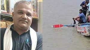 मछलियों को दाना डालते समय BJP नेता की यमुना में  डूबने से मौत  रेस्क्यू टीम ने शुरू की तलाश, परिवार में मातम का माहौल
