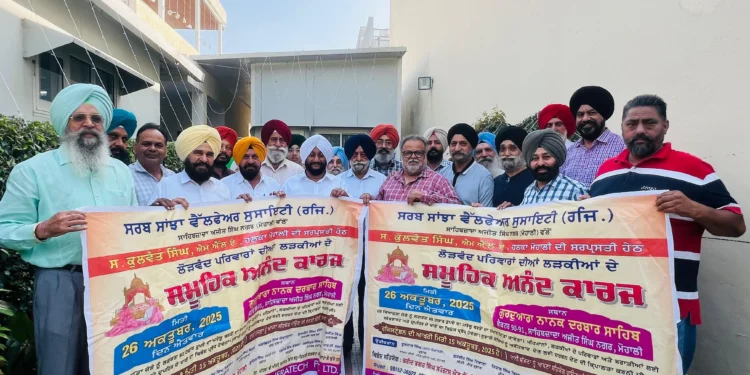 MOHALI : ਜ਼ਰੂਰਤਮੰਦ ਲੜਕੀਆਂ ਦੇ ਸਮੂਹਿਕ ਵਿਆਹ 26 ਅਕਤੂਬਰ ਨੂੰ, ਵਿਧਾਇਕ ਕੁਲਵੰਤ ਸਿੰਘ ਨੇ ਕੀਤਾ ਪੋਸਟਰ ਰਿਲੀਜ਼