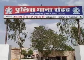 RAJSTHAN: पाली में दर्दनाक बस हादसा, रोहट थाना क्षेत्र के खारड़ा गांव के पास पलटी बस, 2 मासूम बच्चियों की मौत, 28 लोग घायल और 10 की हालात गंभीर