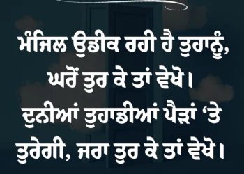 आज का विचार जब लोग किसी को पसंद करते हैं तो उसकी बुराई भूल जाते हैं और