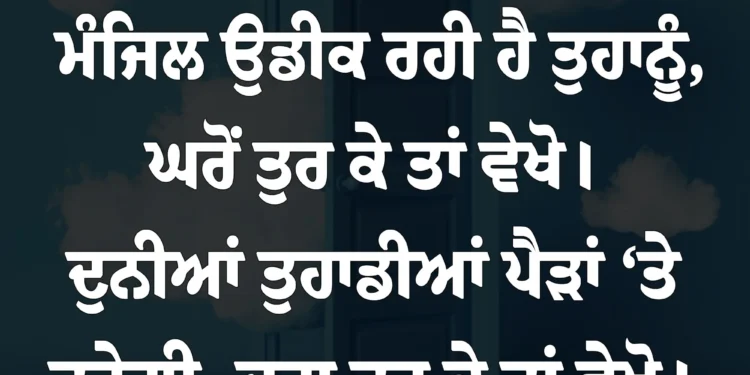 आज का विचार जब लोग किसी को पसंद करते हैं तो उसकी बुराई भूल जाते हैं और