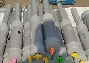 MADHYA PRADESH: क्या है कार्बाइड गन? जिससे 300 से अधिक बच्चों की आखों की रोशनी हुई प्रभावित ,लगातार बढ़ रहे हैं इसके मामले