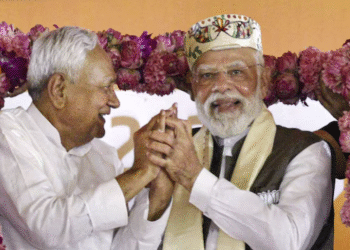 बिहार चुनाव परिणाम 2025: मोदी-नीतीश की जोड़ी ने मारी बाजी, NDA 200 पार