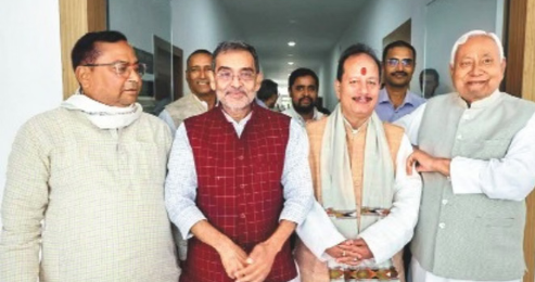 बिहार में फिर नीतीश सरकार: 10वीं बार CM, NDA का मंत्रालय फॉर्मूला तय