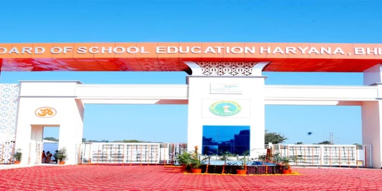 HARYANA में बढ़ते प्रदूषण को लेकर शिक्षा निदेशालय ने जारी किया लेटर, 5वीं तक के सभी स्कूल लगेंगे आनलाइन और हाईब्रिड मोड में