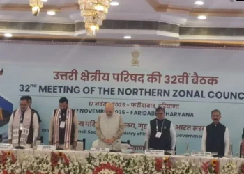 गृह मंत्री AMIT SHAH ने फरीदाबाद में की उत्तरी क्षेत्रीय परिषद की 32वीं बैठक की अध्यक्षता, 6 राज्यों के मुख्यमंत्री हुए शामिल