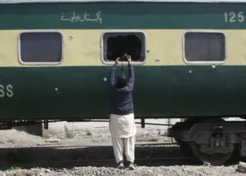 PAKISTAN में जाफर एक्सप्रेस को फिर बनाया गया निशाना, बलूचिस्‍तान के नसीराबाद में किया बम धमाका, बलूच रिपब्लिकन गार्ड्स ने ली इस हमले की जिम्मेदारी