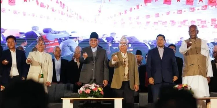 NEPAL की राजनीति में नया युग नौ वाम दलों का विलय कर बनाई नई पार्टी,नेपाली कम्युनिस्ट पार्टी का हुआ गठन,पांच सितारा होगा चुनाव चिन्ह