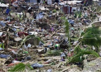 PHILIPPINES में तूफान कालमेगी का कहर,राष्ट्रपति ने घोषित किया आपातकाल,200 से अधिक लोग मृतक और लापता, राहत और बचाव  कार्य लगातार जारी