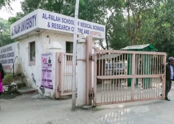 AL-FALAH UNIVERSITY मामला: ED को मिली चेयरमैन जावेद सिद्दीकी की 13 दिन की रिंमांड, न्यायाधीश ने मध्यरात्रि के बाद सुनवाई कर पारित किया आदेश