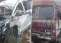 UP NEWS:देवा-फतेहपुर मार्ग पर भीषण सड़क हादसा, तेज रफ्तार ट्रक और अर्टिगा की टक्कर, 6 लोगों की मौके पर मौत, 2 गंभीर रुप से घायल, कार के उड़े परखच्चे