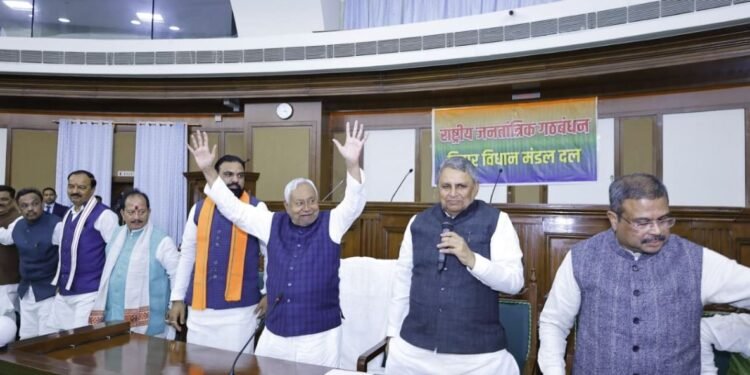 NITISH KUMAR ने दिया मुख्यमंत्री पद से इस्तीफा, NDAविधायक दल ने चुना अपना नेता, कल लेंगे 10वीं बार मुख्यमंत्री पद की शपथ