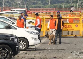 DELHI बम धमाके में 4 ओर लोगों को NIA ने लिया अपनी हिरासत में, पटियाला हाउस कोर्ट में किया गया पेश