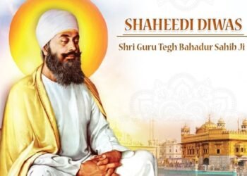 क्यों कहा जाता है श्री गुरु तेग बहादुर को ‘हिंद की चादर ’? धर्म की रक्षा के लिए अद्वितीय त्याग