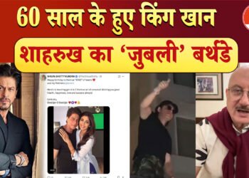 BOLLYWOOD के बादशाह शाहरुख खान हुए 60साल के, टीवी सीरियल से लेकर बॉलीवुड के बने सुपरस्टार, नही नजर आए मन्नत में फिर भी फैंस का प्यार बरकरार