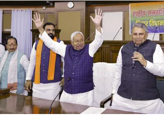 बिहार कैबिनेट में बड़ा उलटफेर: गृह विभाग BJP के पास, मंगल पांडे फिर बने स्वास्थ्य मंत्री