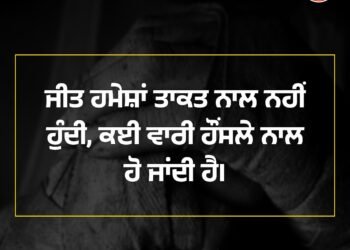आज का विचार हर समस्या अपने साथ समाधान भी लाती है, बस देखने की नजर चाहिए