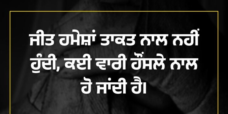 आज का विचार हर समस्या अपने साथ समाधान भी लाती है, बस देखने की नजर चाहिए