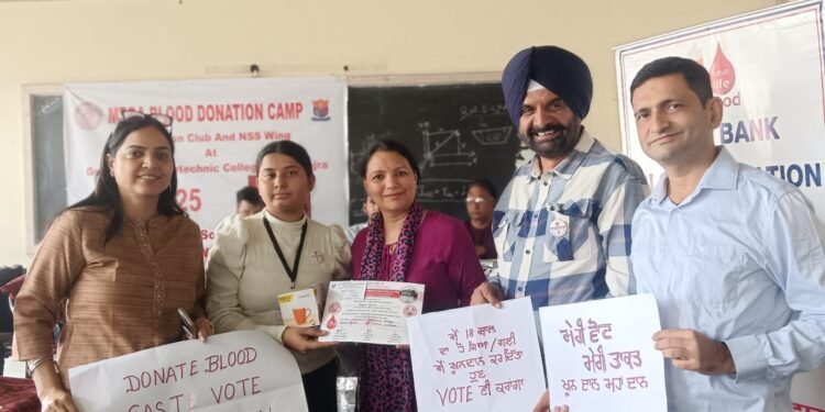 ਸਰਕਾਰੀ ਪੌਲੀਟੈਕਨਿਕ ਕਾਲਜ, ਖੂਨੀਮਾਜਰਾ ਵਿੱਚ ਵਿਸ਼ੇਸ਼ ਖੂਨਦਾਨ CAMP ਦਾ ਆਯੋਜਨ , ਨੌਜਵਾਨਾਂ ਨੇ ਖੂਨਦਾਨ ਰਾਹੀਂ ਦਿੱਤਾ ਸਮਾਜਿਕ ਸੁਨੇਹਾ