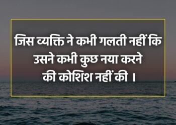ਅਸੀਂ ਯੋਗ ਉਮੀਦਵਾਰਾਂ ਲਈ ਨੌਕਰੀਆਂ, ਅਸਾਮੀਆਂ ਭਰਤੀ ਕਰ ਰਹੇ ਹਾਂ