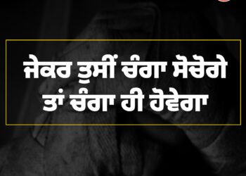 आज का विचार आपका आज का संघर्ष ही कल की सबसे बड़ी ताकत बनेगा,बस हार मत मानो।