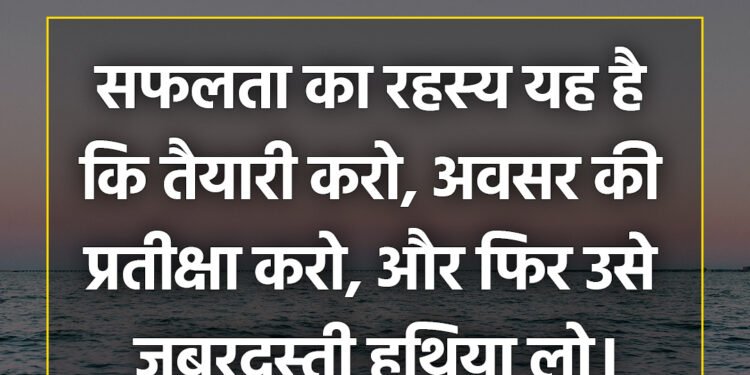 T-20 वर्ल्डकप 2026 के लिए भारतीय टीम का ऐलान,सूर्या कुमार कप्तान और अक्षर पटेल उपकप्तान,शुभमन गिल हुए टीम से बाहर, ईशान किशन की हुई वापसी