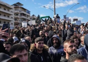 SYRIA के तटीय इलाकों में हिंसा, अलावी समुदाय के प्रदर्शन में 4 लोगों की मौत, 60 से ज्यादा घायल,देश में  तनाव चरम पर