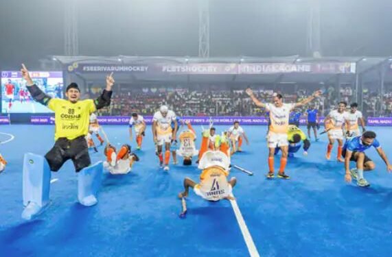 भारत ने JUNIOR HOCKEY WORLD CUP में रचा इतिहास, आखिरी 11 मिनट में अर्जेंटीना को 4-2 से दी मात, 9 साल का सूखा किया खत्म