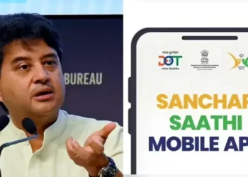 संचार साथी ऐप पर बड़ा बयान: सरकार बोली– मोबाइल में प्री-इंस्टॉलेशन अनिवार्य नहीं