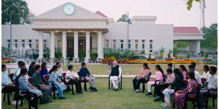 परीक्षा पे चर्चा 2026: पीएम मोदी ने छात्रों को दिया तनाव मुक्त पढ़ाई और सफलता का मंत्र