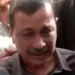   कोर्ट से बड़ी राहत: शराब नीति केस में बरी हुए केजरीवाल-सिसोदिया, भावुक होकर बोले – मैं भ्रष्ट नहीं