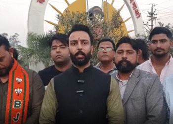 भारत मंडपम प्रदर्शन पर बवाल: अंबाला में भाजपा युवा मोर्चा का जोरदार विरोध, Rahul Gandhi का पुतला फूंका