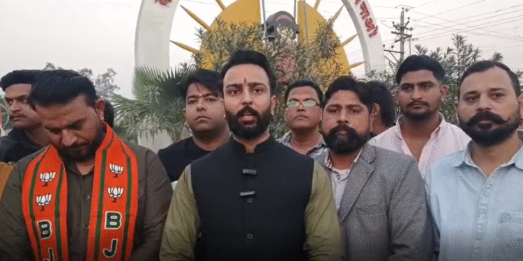 भारत मंडपम प्रदर्शन पर बवाल: अंबाला में भाजपा युवा मोर्चा का जोरदार विरोध, Rahul Gandhi का पुतला फूंका