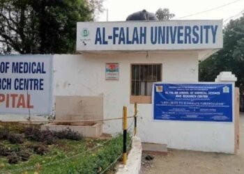 ED के बाद दिल्ली पुलिस क्राइम ब्रांच की बड़ी कार्रवाई, अल-फलाह यूनिवर्सिटी के चेयरमैन गिरफ्तार