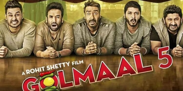 गोलमाल 5 की शूटिंग शुरू, अक्षय कुमार की एंट्री और साउथ एक्ट्रेस प्रियामणि का धमाकेदार रोल 🎬