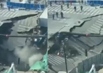 शंघाई में अचानक धंसी सड़क, चंद सेकंड में खुला ‘पाताल का दरवाजा’, वीडियो वायरल