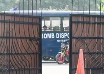 नई दिल्ली में आर्मी पब्लिक स्कूल को बम से उड़ाने की ध.मकी