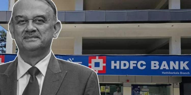 HDFC बैंक के पूर्व चेयरमैन के इस्तीफे की जांच शुरू, RBI और SEBI का बयान