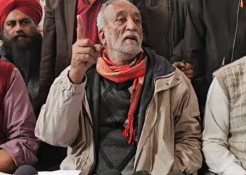 हिमाचल किसान सभा का जिला सम्मेलन, भूमिहीन किसानों को जमीन देने की मांग