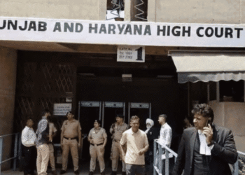 “Chandigarh जज सस्पेंशन केस और डिजिटल सुरक्षा सवाल”