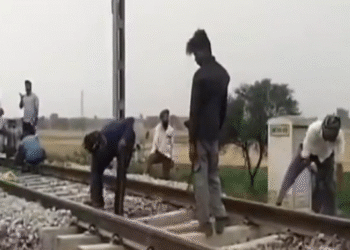 शंभू राजपुरा रेल ट्रैक पर IED धमाका संदिग्ध की मौत सुरक्षा एजेंसियां जांच में जुटीं