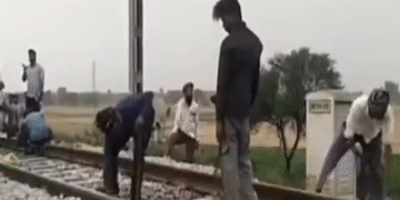 शंभू राजपुरा रेल ट्रैक पर IED धमाका संदिग्ध की मौत सुरक्षा एजेंसियां जांच में जुटीं