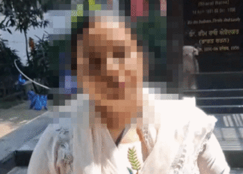 Ludhiana में मेयर के पति पर लेडी प्रिंसिपल के साथ अश्लील चैटिंग का मामला, साइबर और ACP नॉर्थ कर रहे दोहरी जांच