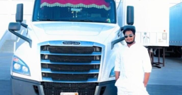 Dunki रूट से अमेरिका पहुँचा Haryana का बेटा ट्रक हादसे में जिंदा जला 6 महीने बाद थी शादी