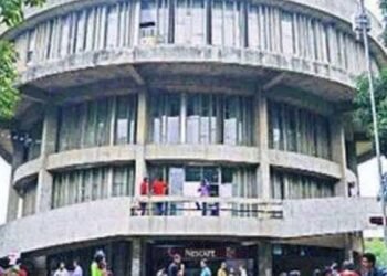 Chandigarh में DC कार्यालय और पीयू को बम धमकी, सुरक्षा Agencies  High Alert पर