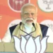 कूचबिहार रैली में PM मोदी का TMC पर हमला कानून व्यवस्था पर उठाए सवाल