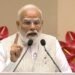 एमएसयू में नया कोर्स मोदी तत्व और RSS के साथ नेतृत्व अध्ययन