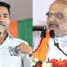 “Bengal Elections 2026 BJP बढ़त के बीच टीएमसी-बीजेपी में कांटे की टक्कर”