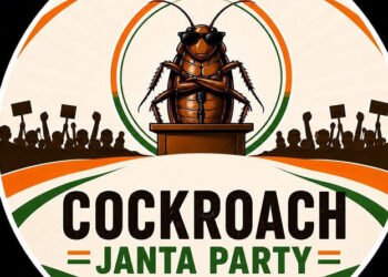 Cockroach Janata Party CJP विवाद सोशल मीडिया अकाउंट बैन मामला